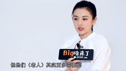 沙溢和沙俊伯的日常,黄新淳感觉自己表情包很有趣,宋祖儿表示要多关心老人