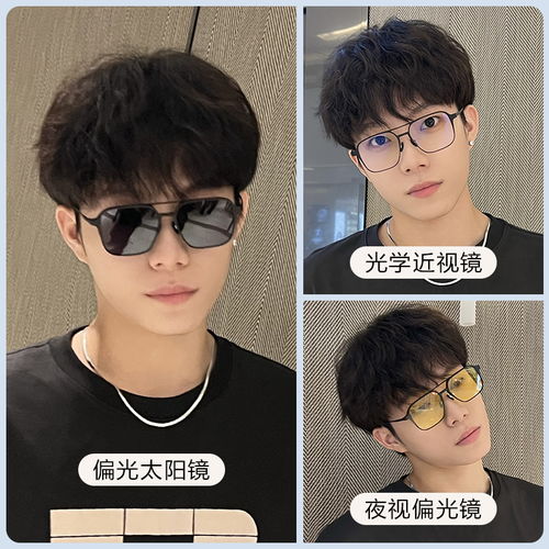 silhouette诗乐光学眼镜架眼镜框男女款枪色镜框蓝色镜腿5523gn666155mm