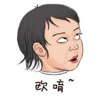 翻白眼表情包可爱卡通图片微信头像图片大全