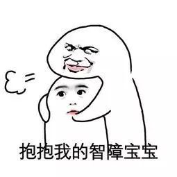 细思极恐的鬼故事,医学生也得出一身汗