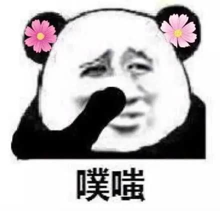 微信6个新表情上线感觉是广大打工人的真实写照
