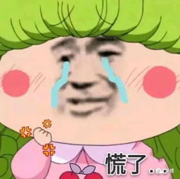 把女友的口红和衣服一起洗了,除了分手我还能怎么办
