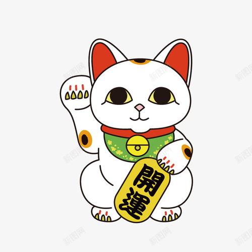 卡通手绘可爱的招财猫页面网页平面电商创意素材招财素材