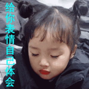 我的收藏夹收藏夹