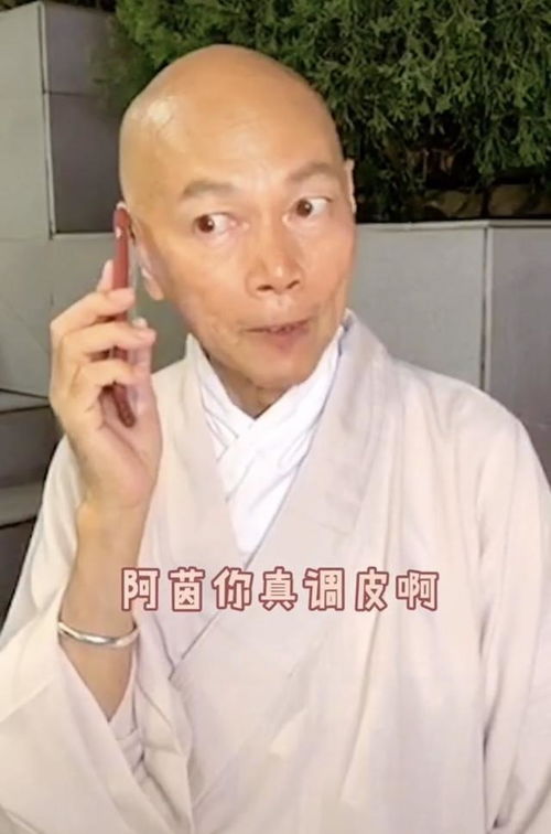 唐僧罗家英罕曝近况穿着精致仍有沧桑感,73岁备受肝癌病症折磨