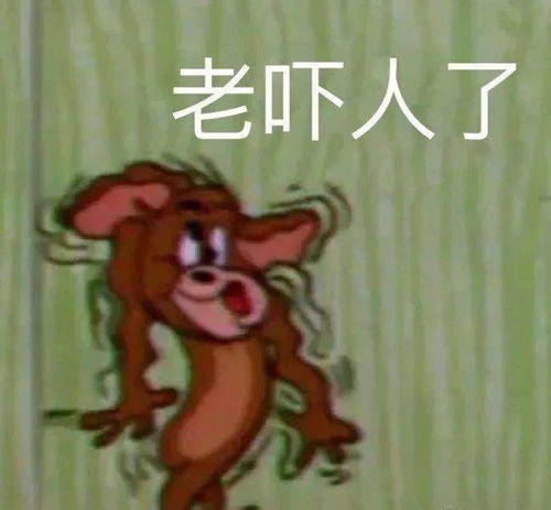搞笑段子你是不是屁股上长眼了看完一本换一本啊...