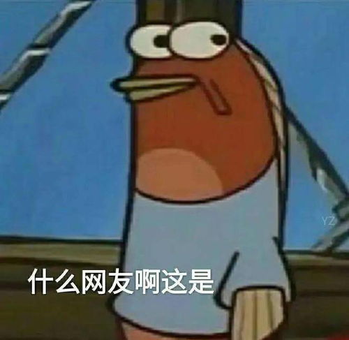 笑话十条那一刻强颜欢笑的我突然悲从心来