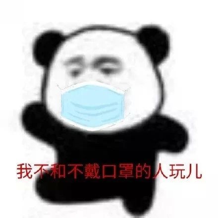 搞笑表情包图片我好累需要姐姐抱着睡