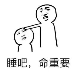 那些火到国外的表情包,姚明的被外国当指示牌就不够意思了