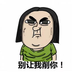 韩国队是冠军