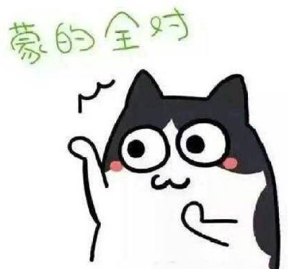 活动暑假趣味问答第二弹脑筋急转弯精彩再次来袭
