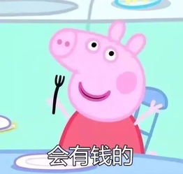 睡过亚特兰蒂斯,才知道,什么是真正的刺激
