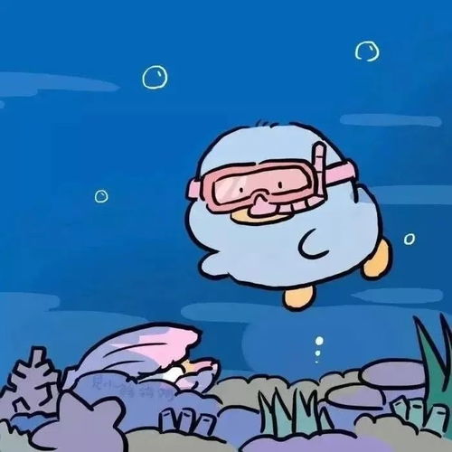 有没有什么蓝色系的头像
