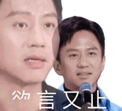 过年相亲多的后果