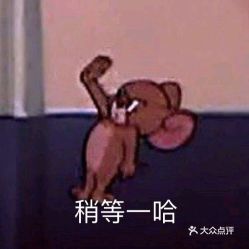 电话,地址,价格,营业时间