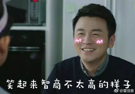 原创真正的街拍女艺人,都败给了他