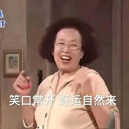 换季怎么穿简约不失利落感的搭配