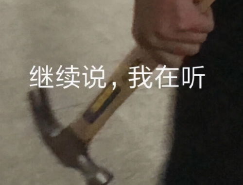 专家熊丙奇没有考上大学的人,成为富豪的概率大于大学生