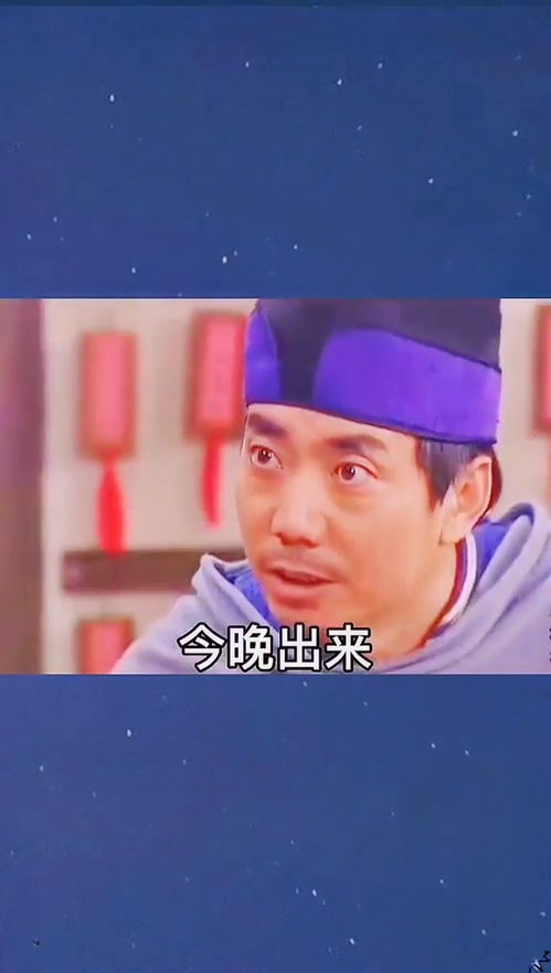 取图主页,今晚出来表情包搞笑视频经典段子情侣夫妻搞笑聊天记录