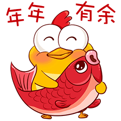 吉祥鸡新春红包篇微信表情