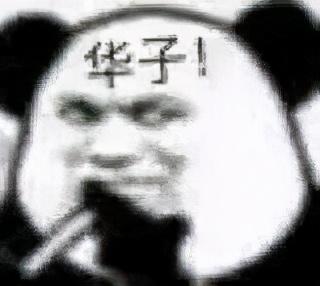 沙雕恶搞表情包想喝酒就直说,不要用有美女这三个字骗人了