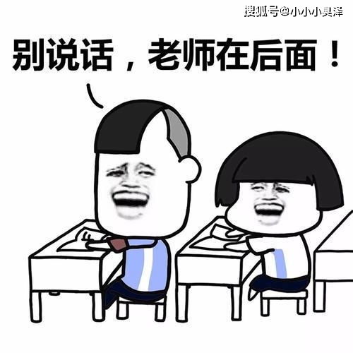 爆笑故事校长上个厕所被救护车拉走了,这一切居然是因我而起
