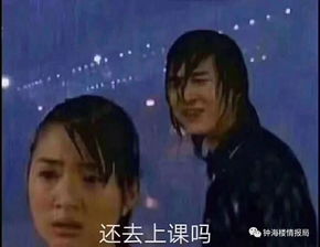 广东境内大暴雨等下湛江艳阳高照......