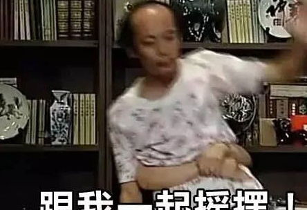 熊猫头搞笑专用表情单身的人那么多,我不想是其中一个