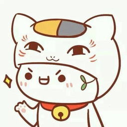 谁有这样的一套卡通头像里面的小人戴着不同的头套衣服发了马上好评