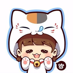 谁有另一只卡通猫的情侣头像