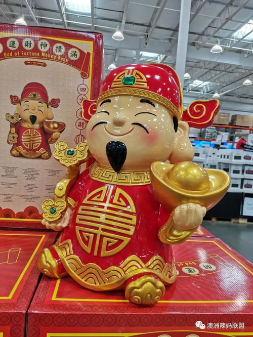 澳洲costco中国味浓浓商品遭疯抢东西好便宜呀