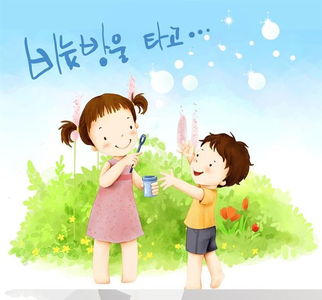 汇峰紫苑4月64月10日亲子活动嗨翻天