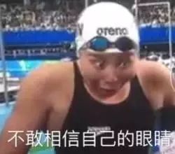 娱乐圈四大钢铁直男,不懂女孩心唇釉篇