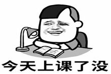 幽默笑话女友昨晚在开着门的冰箱前睡着了,嘴里还叼着半块面包