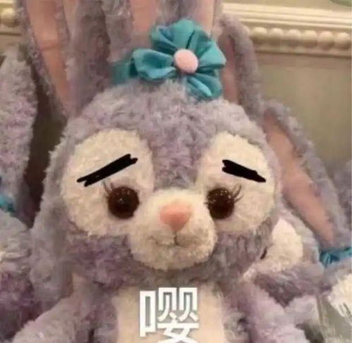359元炒至两千多仅上架3天就售罄,曾因安全隐患被召回