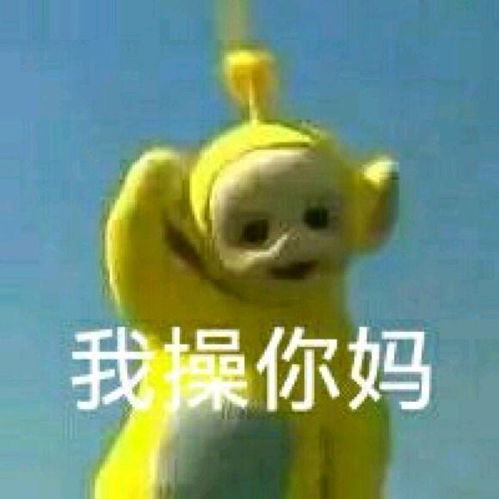 2018年2月14日情人节动漫情侣头像整理情侣头像一览