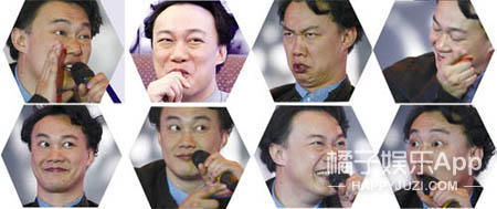 陈奕迅竟然知道韩红梗,想不到你也是个网瘾少年
