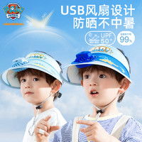 其他品牌儿童配饰彩虹房子恐龙系列儿童雨衣多少钱