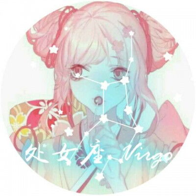 原创极品12星座头像女生卡通,12星座头像女生