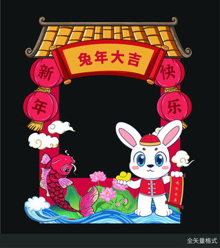 卡通可爱猪八戒吃西瓜设计模板下载设计素材素材下的动漫卡通设计模板