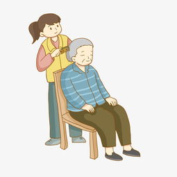 志愿者社区服务给老人梳头免抠png素材图片素材其他格式下载动漫人物大全