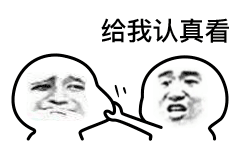 表情假语音表情包