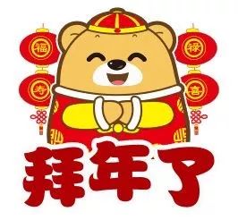 就业创业春风行动,我们在行动