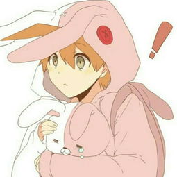 孑然炉火