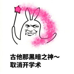 幽默笑话夫妻俩因小事争吵起来,吵急了又打了一架,不一会