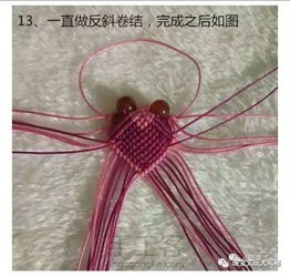 手工编绳卡通动物之金鱼挂饰教程