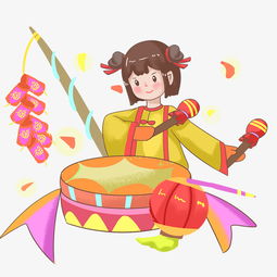 新年女孩敲鼓鞭炮手绘插画图片素材其他格式下载动漫人物大全