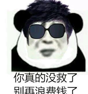开心一刻,搞笑笑话内涵段子,租女朋友回家过年,幽默风趣神反转
