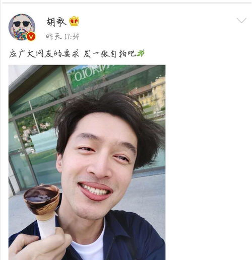 长相耐老的男星,我只服这6位都四十岁了还这么有少年感