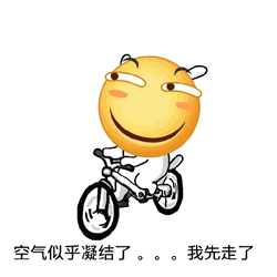 30个滑稽脸表情包来啦,不要错过这期哦,滑稽大法,召唤所有人